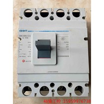 Molded case circuit breaker 4P315A air switch NM1-400S 430