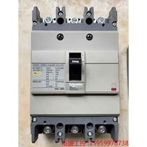 Schneider molded case circuit breaker 3P250A air switch NSC250S 250