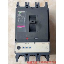 Schneider molded case circuit breaker 3P630 Amp air switch NSU630H 630