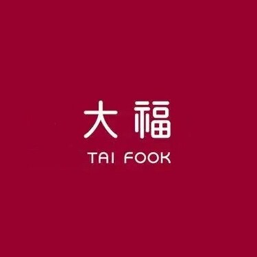 大福 轻奢银饰店