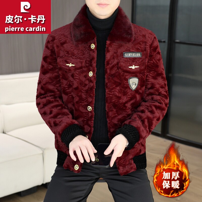 Pierre Cardin High-End Fur Coat for Men, Winter Thickened Short Style, Cold-Proof Casual Jacket with Turn-Down Collar, Gold Mink Fur Jacket for Men