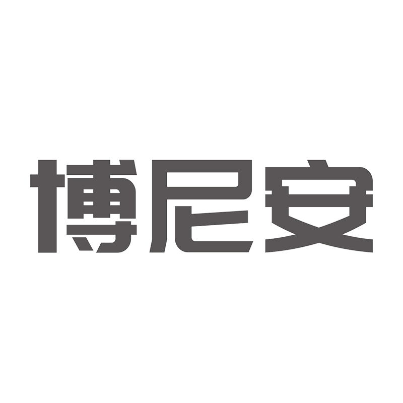 博尼安旗舰店