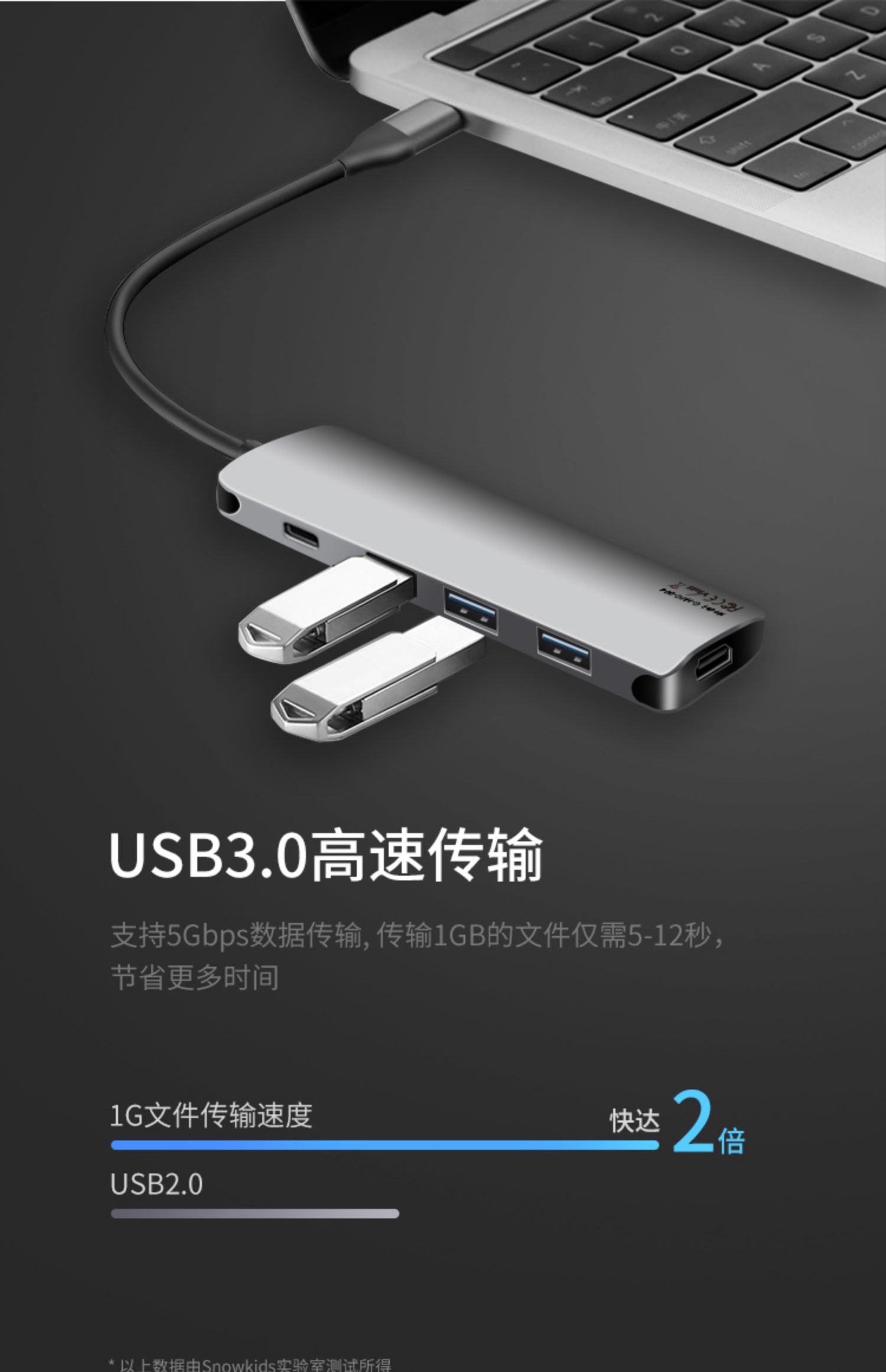 docking station Snowkids Type-C để mở rộng phụ kiện Sét 3 của Apple Macbook chuyển đổi HDMI áp dụng mate20 Huawei USB Ethernet cảng hàng không kê máy tính xách tay chuyên nghiệp - USB Aaccessories đèn led usb siêu sáng