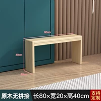 Длина 80 Ширина 20 Высота 40. (Нагрузки без сплайсинга)