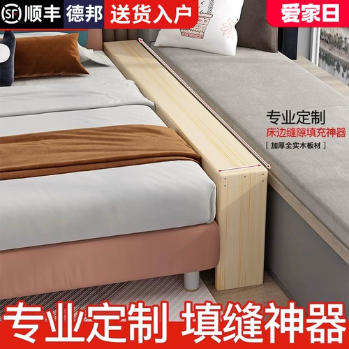 Длинная табуретка для обувного стула дома минималистский деревянный обеденный стол