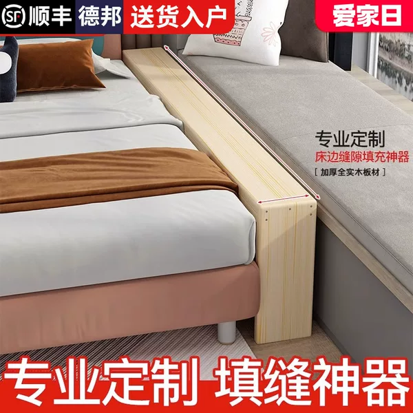 Товары от 聚声旗舰店