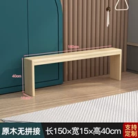 Длина 150 Ширина 15 Высота 40. (Нагрузки без сплайсинга)