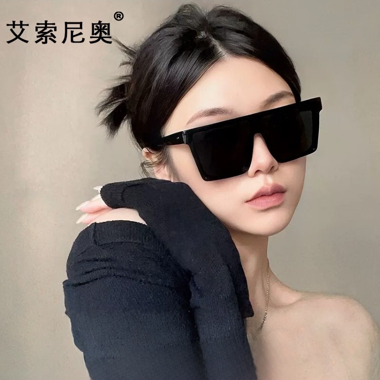 Aisonio Large-Frame Sunglasses for Women, High-End Style, 2026 New Model, Sun Protection, Uv Protection, for Men with Large Faces, Makes the Face Look Smaller Aisonio Large-Frame Sunglasses for Women, High-End Style, 2026 New Model, Sun Protection, Uv Protection, for Men with Large Faces, Makes the Face Look Smaller