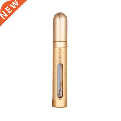 12 мл мини -парфюмерный атомийзер Atomizer.
