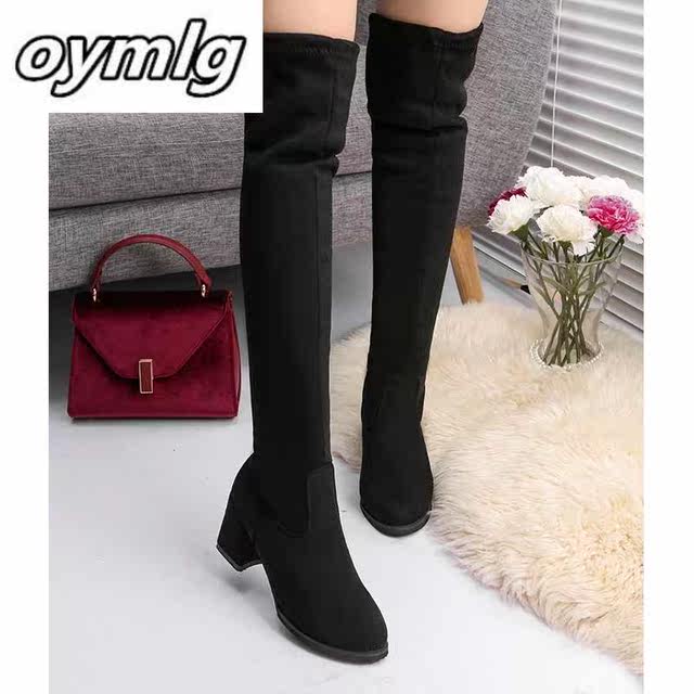 OverTheKneelongHighBoots For WinterWomenShoesElastic