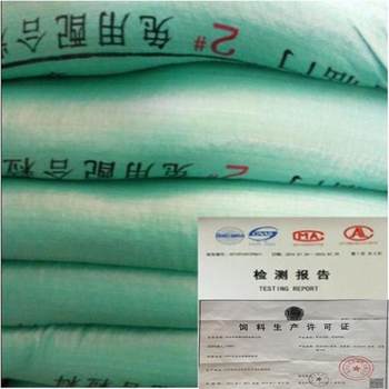 Rabbit food, rabbit food, baby rabbit food, small pet feed supplies, rabbit food, rabbit food, baby rabbit food, small pet food