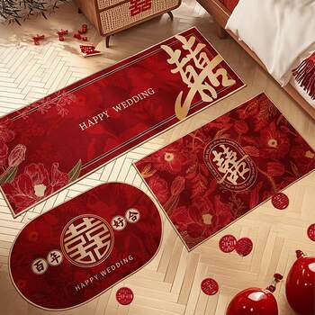 Wedding bedside floor mat oval wedding room layout non-slip entrance door mat wedding red festive decorative carpet