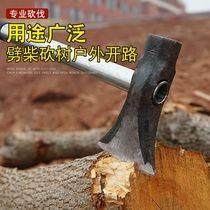 Germany imported large-sized track steel hand-forged ax for mountaineering wood-cutting wood-cutting household ax for wood-cutting and tree-cutting
