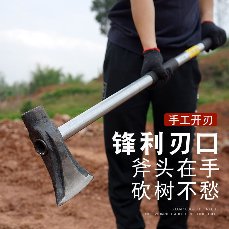 German Imported Long-Handled Axe for Cutting Wood, Large Track Steel Hand-Forged Axe with Iron Handle for Home Use