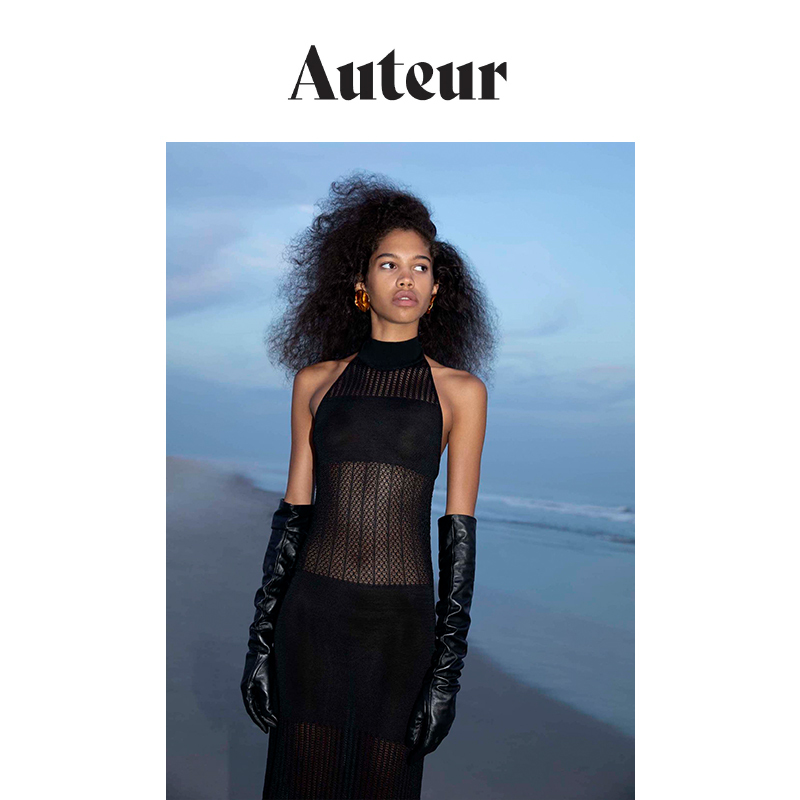 Auteur Gradient Black Striped Knit Ankle Dress Giselle Dress