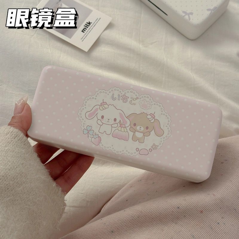 Cute Dessert Rabbit Pink Eyes Box High-End Storage Portable Myopia Cartoon Dot Pattern Glasses Case