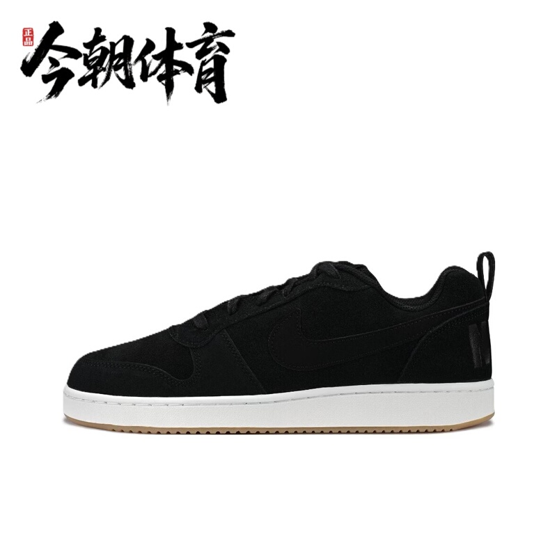 Nike/Nike Court Borough Men's Low-Top Lightweight Casual Sports Sneakers 844881-004 Nike/Nike Court Borough Men's Low-Top Lightweight Casual Sports Sneakers 844881-004