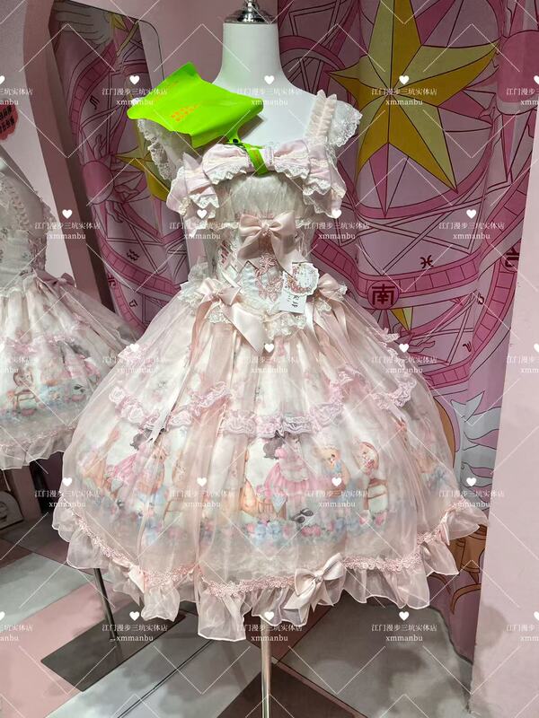 【Berry Has Troubles】Lolita In-Stock Cherry Blossom Good Night Poem Original Design Lolita Sp Dress 【Berry Has Troubles】Lolita In-Stock Cherry Blossom Good Night Poem Original Design Lolita Sp Dress