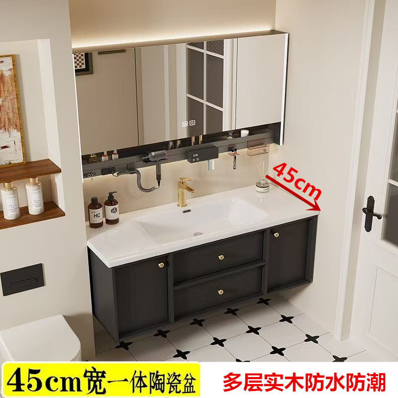 45cm Deep and Narrow Integrated Ceramic Washbasin Cabinet Combination for Bathroom, Ultra-Narrow Washstand