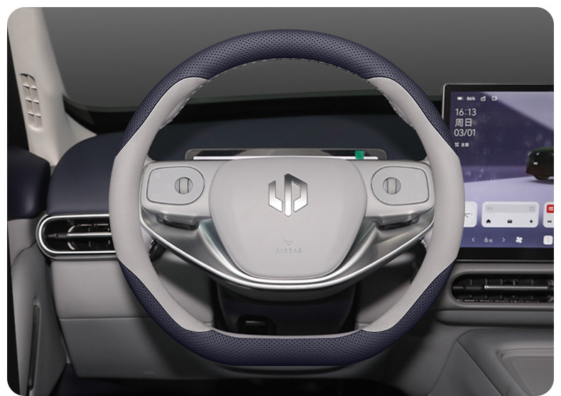 2026 Leapmotor A10 Steering Wheel Cover Interior Modification Accessories Complete Set Ultra-Thin Non-Slip All-Season Steering Wheel Cover