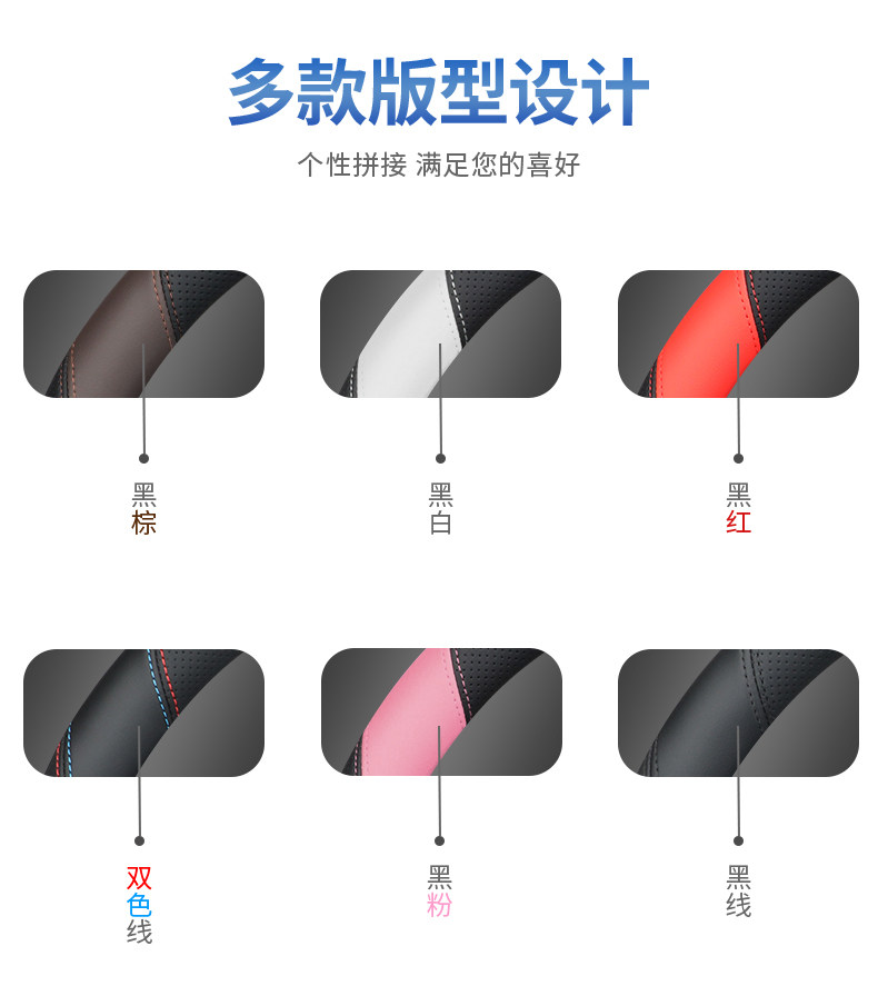 2026 Kia Sportage Steering Wheel Cover Interior Modification Accessories Ultra-Thin Non-Slip All-Season Steering Wheel Cover