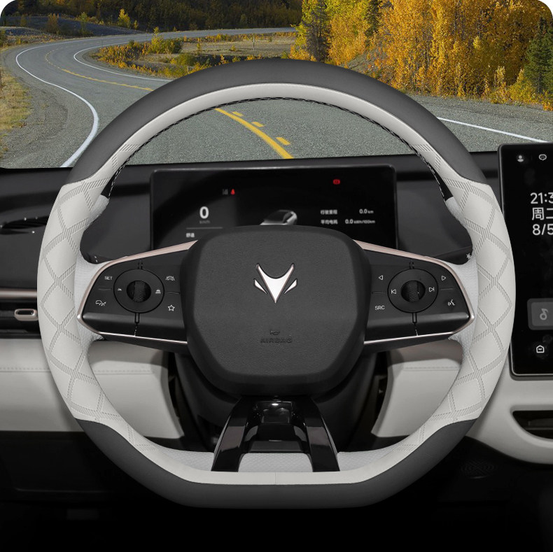 2025 Model Arcfox T1 Steering Wheel Cover, 2026 Model Arcfox Koala T1 Alpha T5 Interior Modification Accessories Steering Wheel Cover