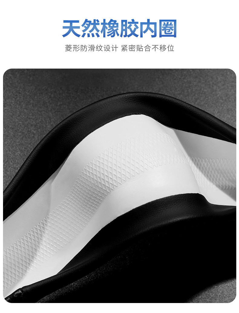 2026 Kia Sportage Steering Wheel Cover Interior Modification Accessories Ultra-Thin Non-Slip All-Season Steering Wheel Cover