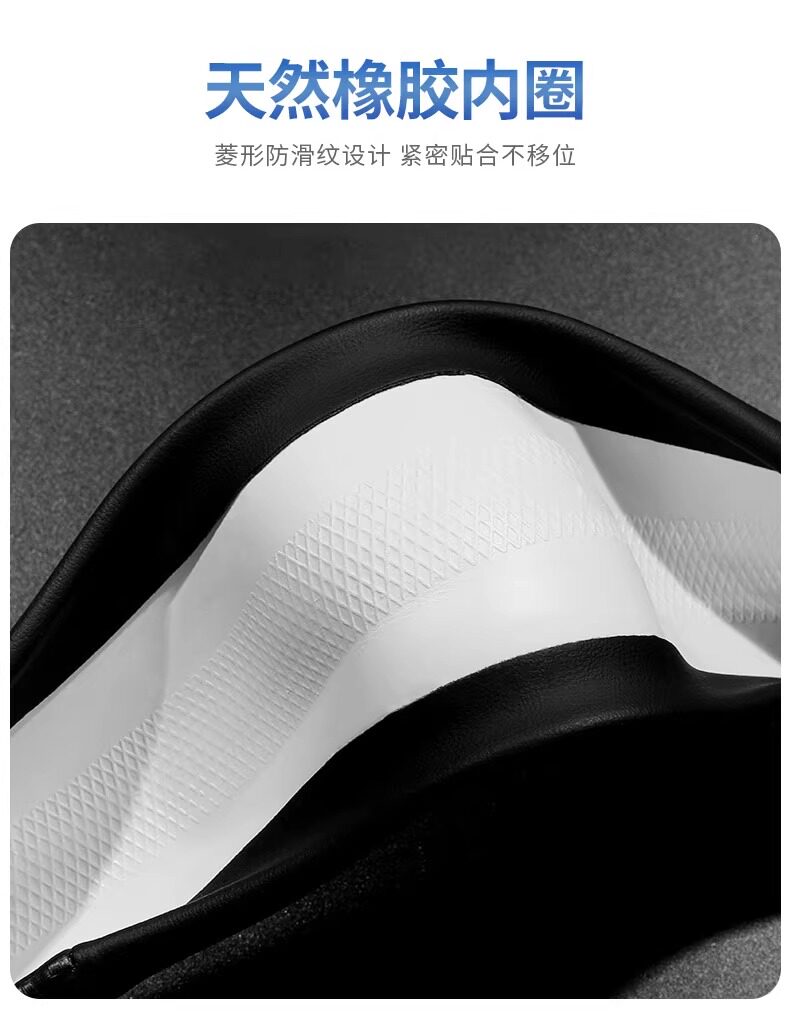 2026 Model Zeekr 7X Steering Wheel Cover, Special Interior Accessories for Zeekr 8X/007Gt/009, Handlebar Cover
