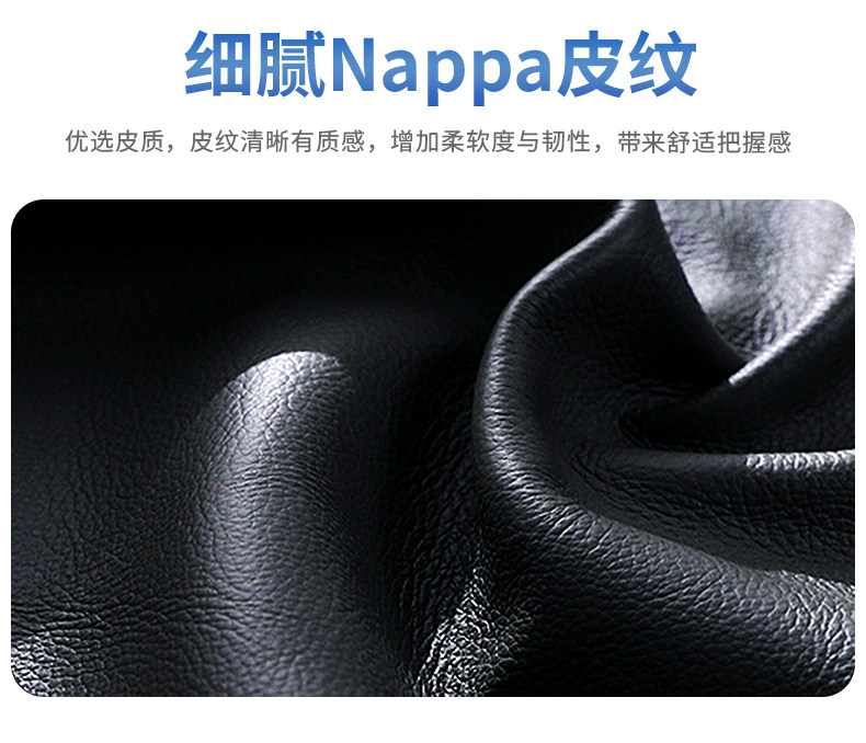 2026 Kia Sportage Steering Wheel Cover Interior Modification Accessories Ultra-Thin Non-Slip All-Season Steering Wheel Cover