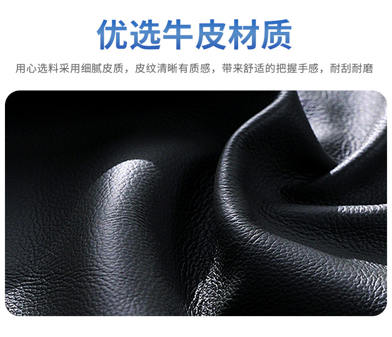 Haval H6 Steering Wheel Cover M6Plus Third Generation H6 Second Generation Big Dog Xiaolong Max Haval F7 Menglong H9 Steering Wheel Cover