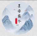 汉服  洛丽塔  各种定制的LOGO