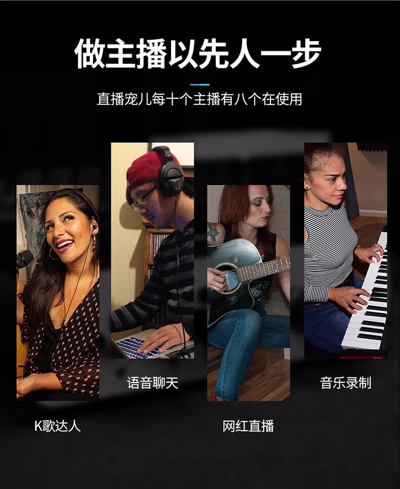 k歌/直播声卡套装 艾肯icon mobile r dyna声卡套装电脑k歌喊麦网路直播设备套
