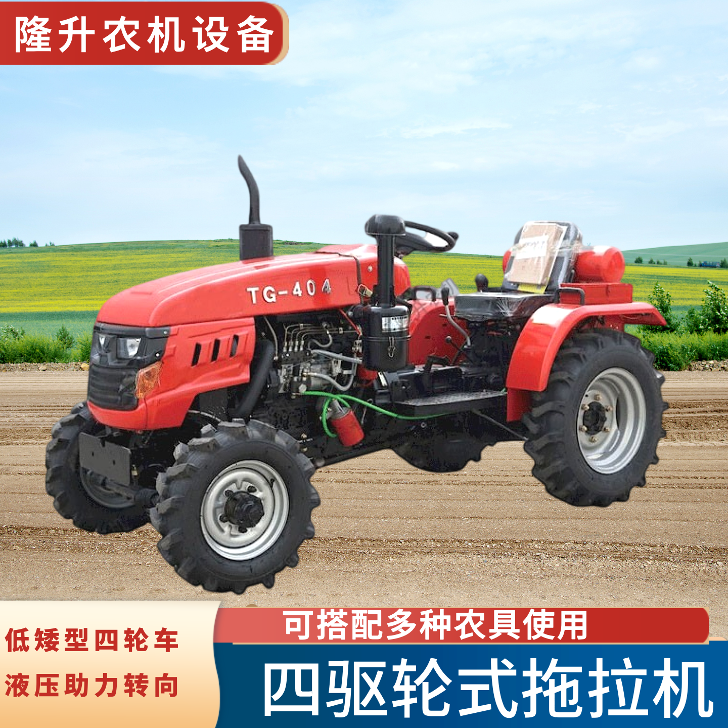農機具 Amazon.com: Qiape 4634936 風扇馬達適用於John Deere 450DLC 470GLC