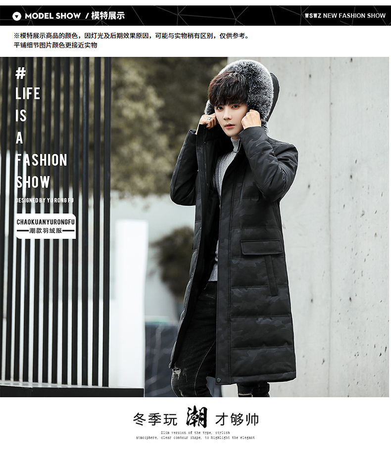Blouson homme LANLEI  BINJU RILEY - Ref 3120629 Image 14