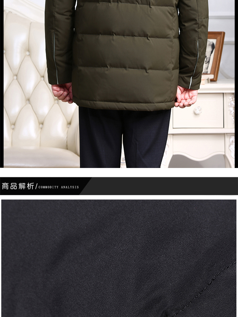 Blouson homme LANLEI  BINJU RILEY - Ref 3119766 Image 24