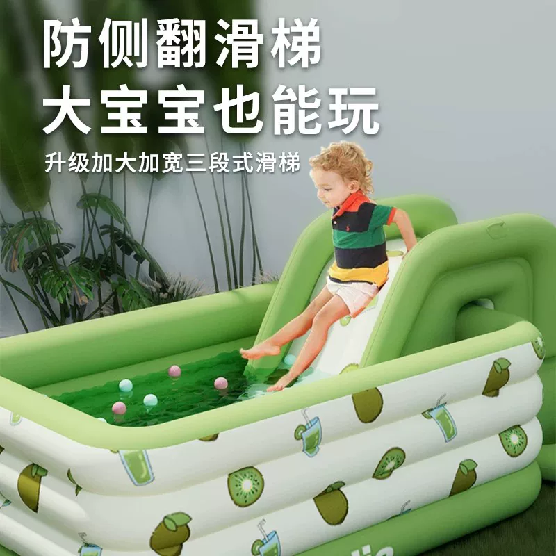 Inflatable swimming pool for adults for bath, increased thickness