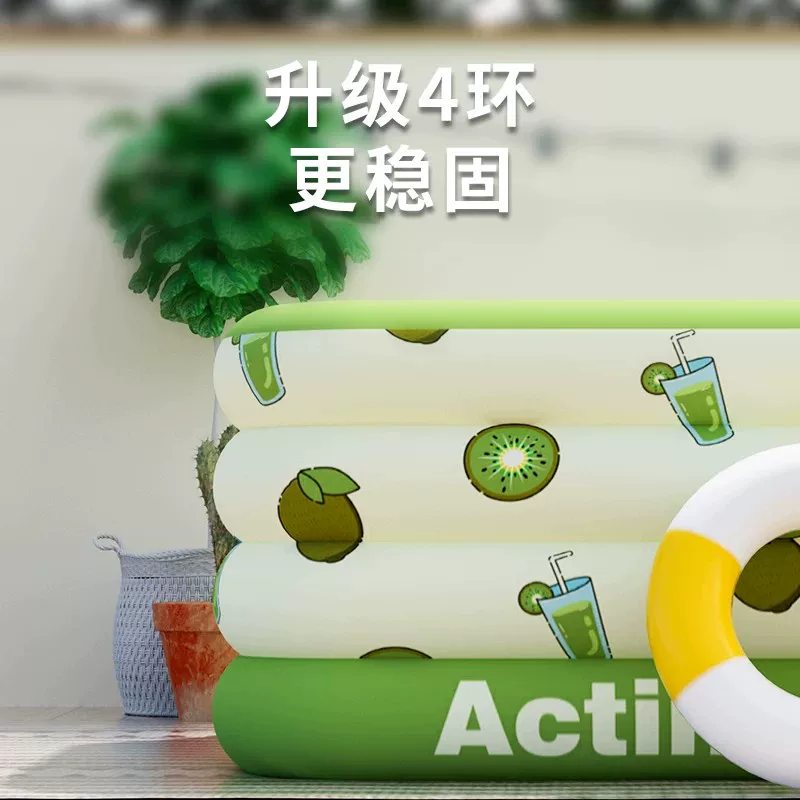 Inflatable swimming pool for adults for bath, increased thickness