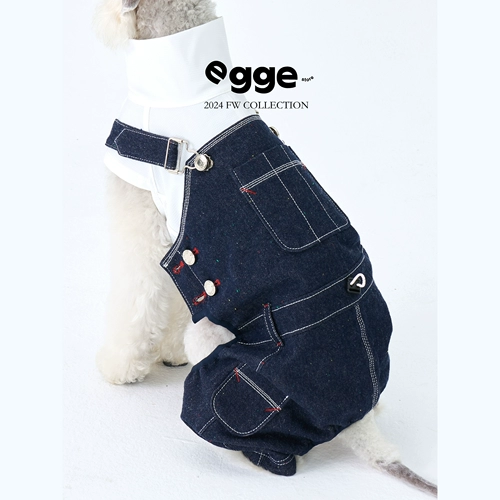 Egge Bellington японская ретро -джинсовая джинсовая ткань в комбинезон