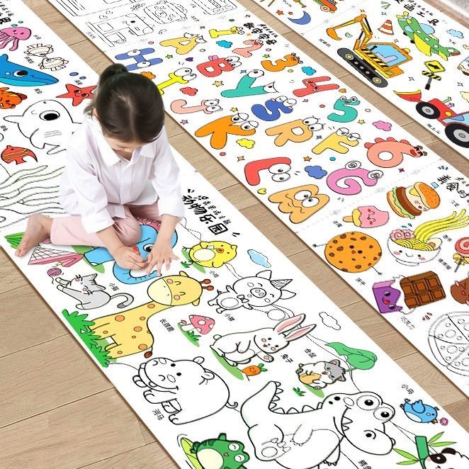Children's Graffiti Extra-Large Long Scroll Coloring Paper, Large Drawing Paper for Kindergarten Babies, Coloring Canvas That Can Be Stuck to the Wall Without Getting Dirty