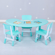 Childrens table and chair set plastic lift moon table baby learning crescent arc table kindergarten semi-round table thickened