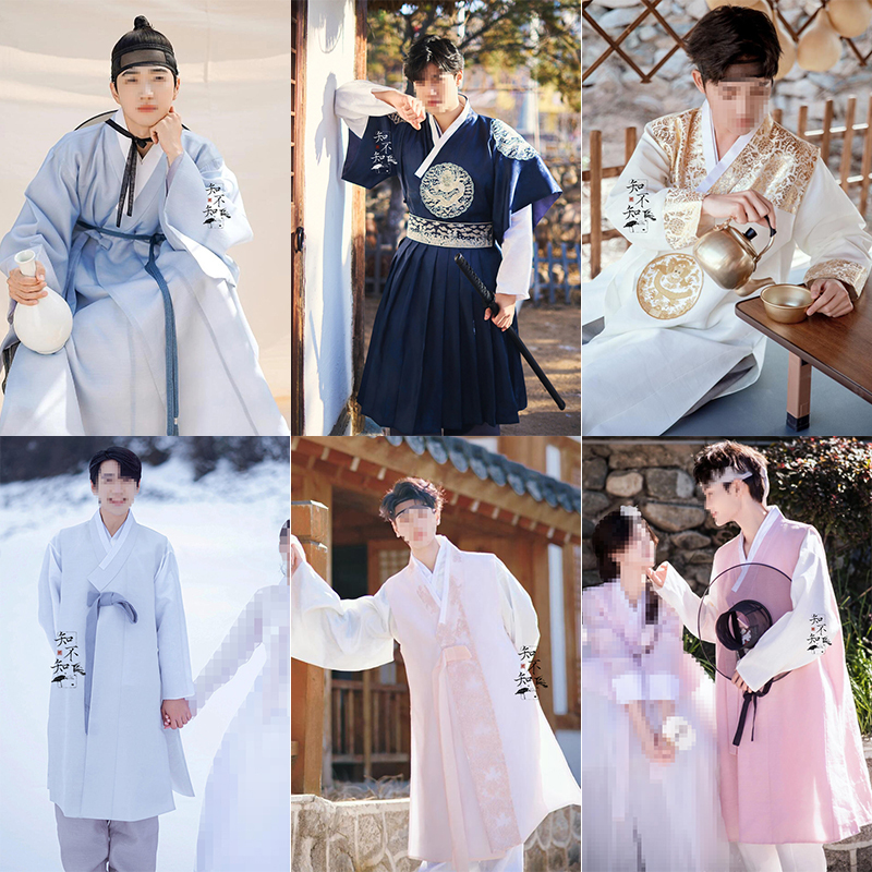 Yanji Hanfu Travel Photography, Traditional Korean Men's Clothing, Korean Ethnic Style, Traditional Dress, Wedding Attire, Men's Clothing for Performances and Dancing