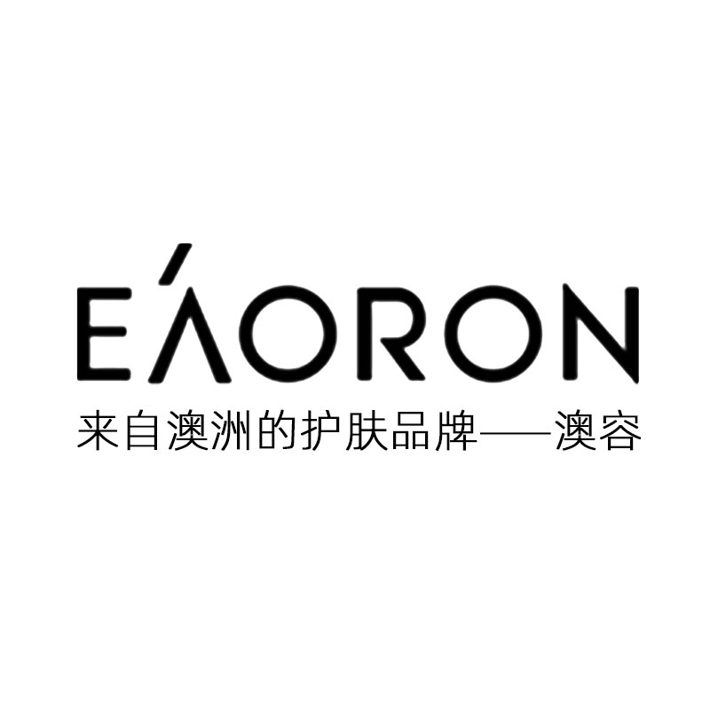 eaoron护肤品企业店的LOGO