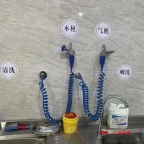 Medical Type High Pressure Water Gun Oral Hospital Rinse Tooth Tool Dental Clinic Apparatus Octatau Disinfection Water Air Gun