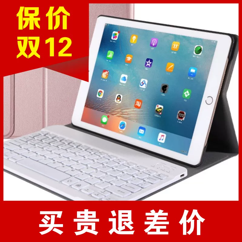 Планшет Apple iPad5 поколения 6-го поколения i 17 моделей 18 mini2 4 поколения онлайн класс игра прямой эфир