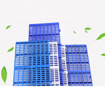 Large dog cage cushion pet encrypted heat dissipation plastic pad Labrador Hasky side grazing gold hair