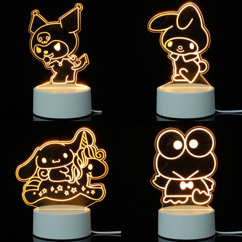 Yu Gui Dog Night Lightlight Superior Care Eye Charging Ultra-long Life Bedroom Sleeping Bedroom Couple Atmosphere