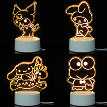 Yu Gui Dog Night Lightlight Superior Care Eye Charging Ultra-long Life Bedroom Sleeping Bedroom Couple Atmosphere