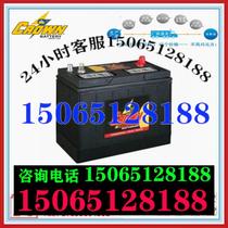 American CROWN battery 12CRV110 valve-controlled deep circulation 12V110AH floor scrubber lifting platform