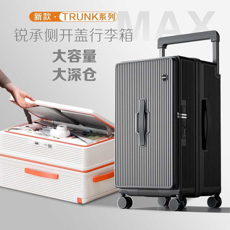 Large Capacity Side-Opening Suitcase 28inch Extra-Large Thickened Durable Travel Suitcase Deep Compartment Wide Handle Password Lock Suitcase for Men