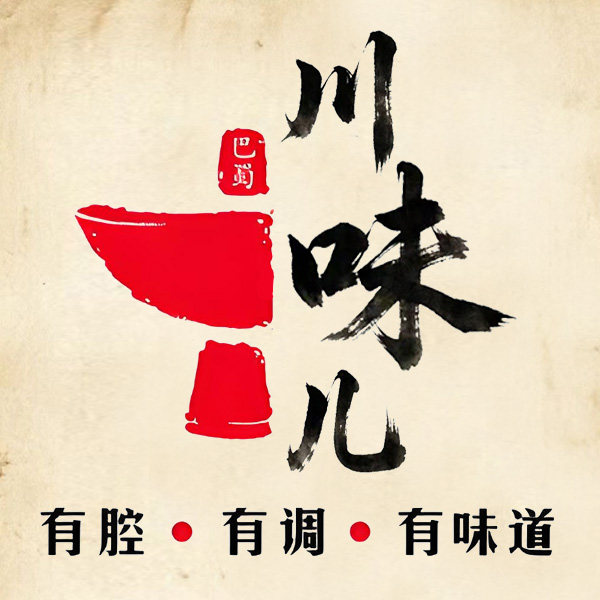 川味儿食品专营店的LOGO